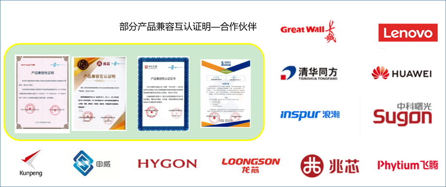 1652251125(1).png